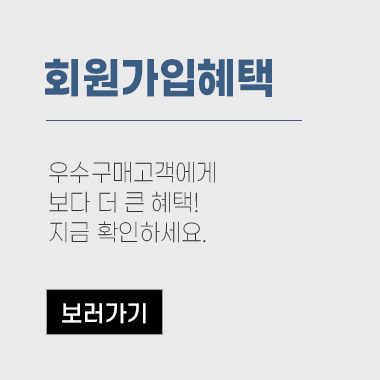 메인하단배너2